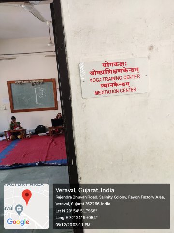 9 Yog Training Center